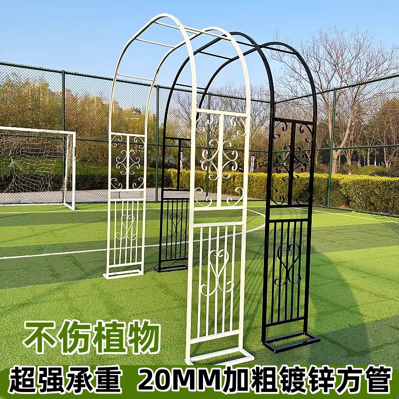 철제 장미 넝쿨 지지대 정원데코 야외 울타리 주택 그린 1.4mx2.3mx40cm - 상세 이미지 5