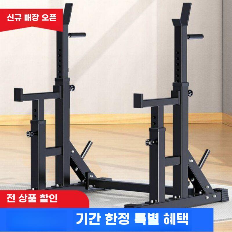스쿼트랙 분리형 거치대 헬스장 파워랙 벤치 가정용 - 상세 이미지 2