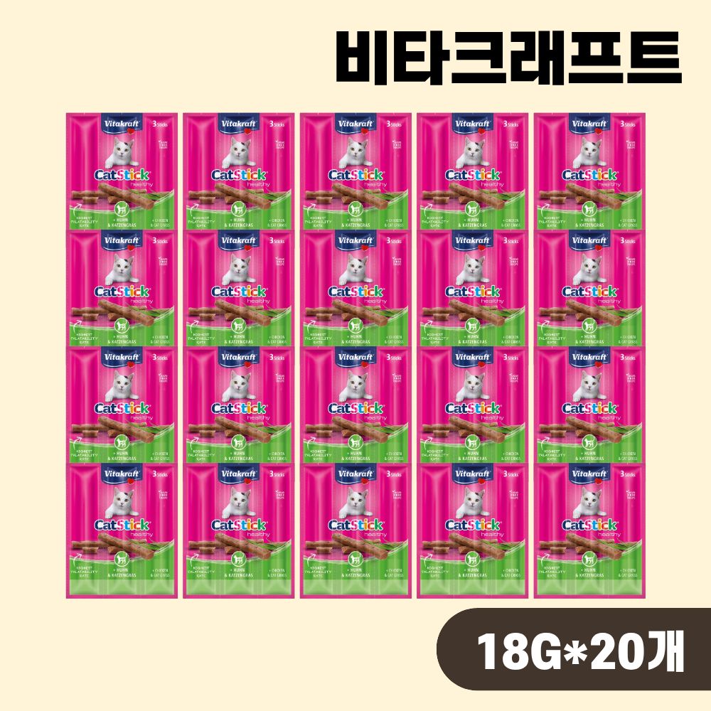 [+N포인트] 비타크래프트 캣스틱 치킨 캣그라스, 18g, 20개 - 상품 이미지