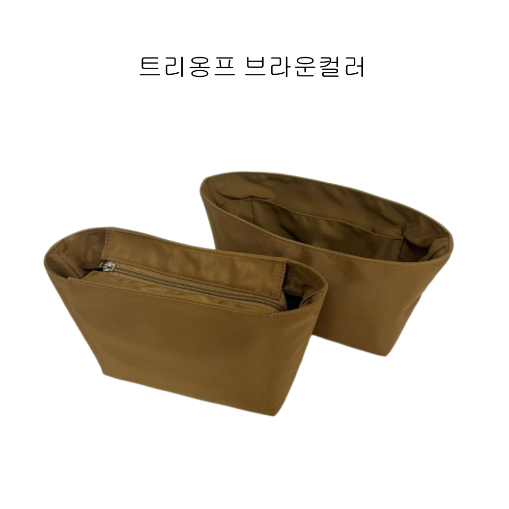 미두 고야드 미니앙주 호환 나일론 방수 이너백 지퍼형 상품 이미지