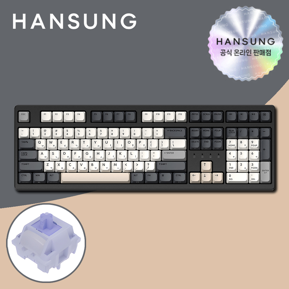 한성 TFG Cloud Max CF 8K 무선키보드 동그리 쿠키앤크림, 저소음 KTT블루 포각 - 상품 이미지