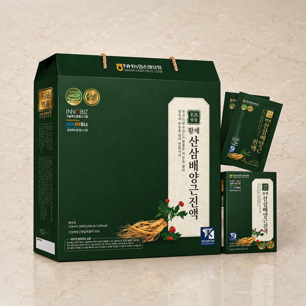 건강한디유 황제 블루베리즙 농축액 60ml 이미지 7