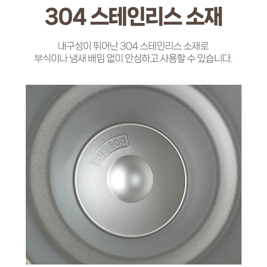 올데이 머그 텀블러 SUS304 올스텐 핸들 손잡이 빨대 보온보냉 밀폐 진공 뚜껑 콜드컵 - 상세 이미지 5