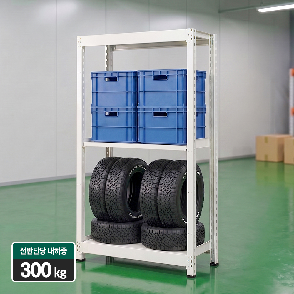 철제선반 중량랙 3단 조립식 앵글 무볼트 창고 선반 300kg 1200x450x1200 - 메인 이미지