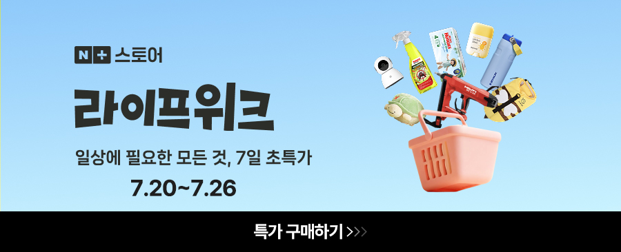 페스툴 원형 톱날 WOOD UNIVERSAL HW 168x1,8x20 W28 205764 - 상세 이미지 4