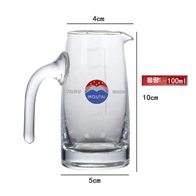 고량주잔 중국술잔 마오타이 소주잔 바이주잔 찻잔 150ml 6잔 세트 블루 - 상세 이미지 5