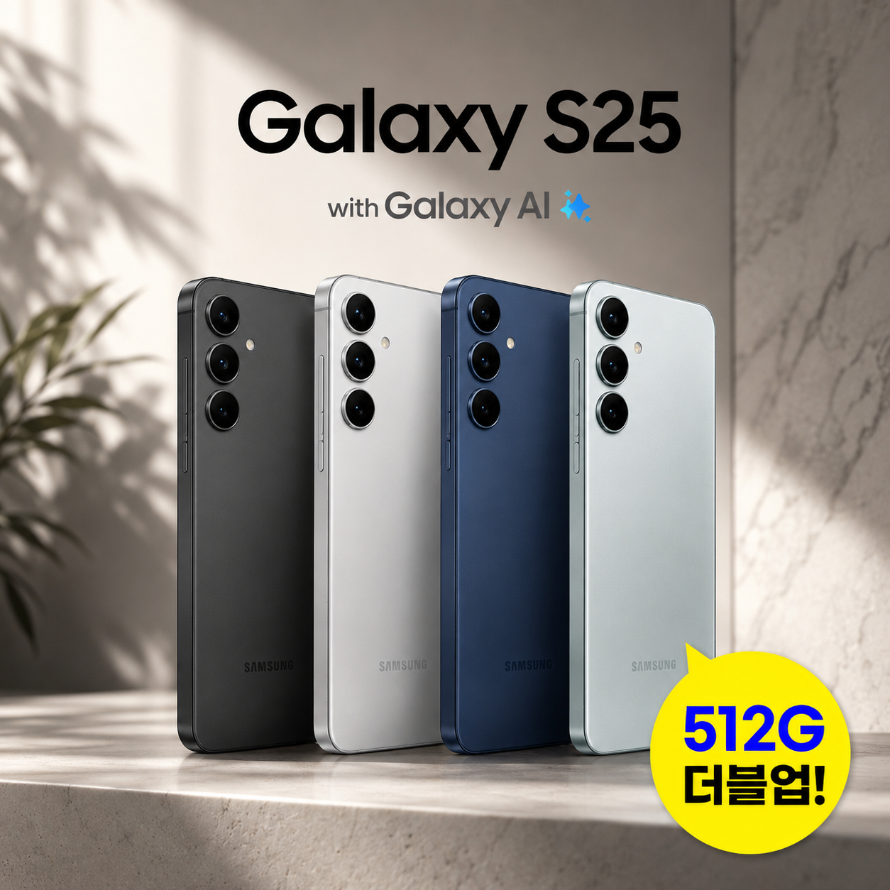 상품 이미지 1