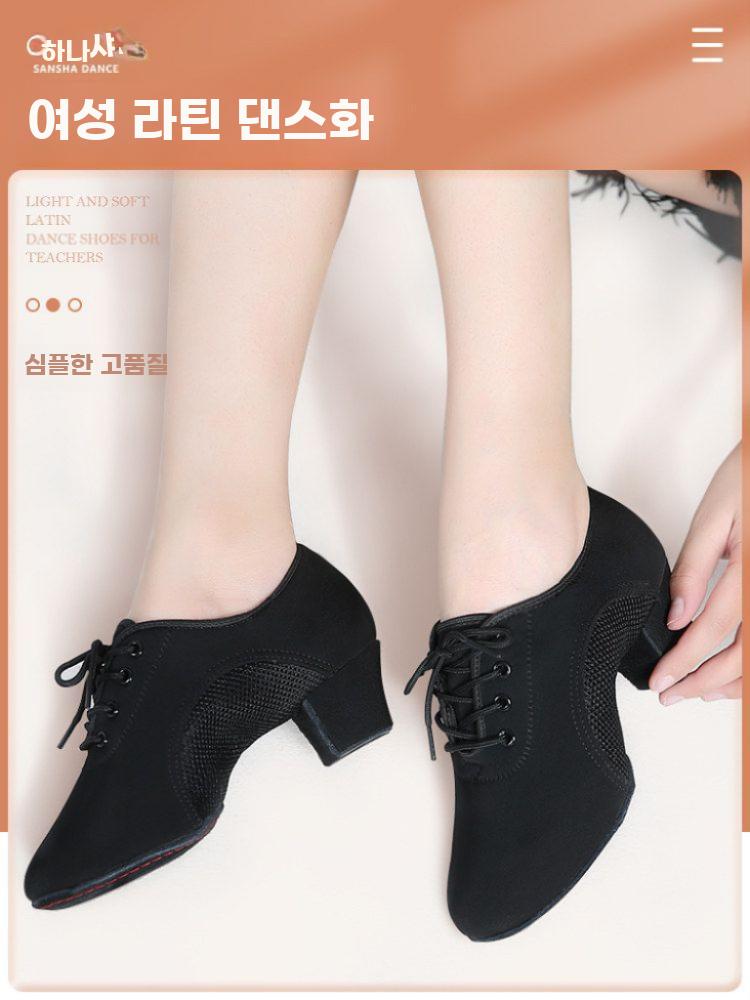 댄스 슈즈 스포츠화 라틴댄스 구두 부츠 가죽 여성 3.5cm 35 - 상세 이미지 2