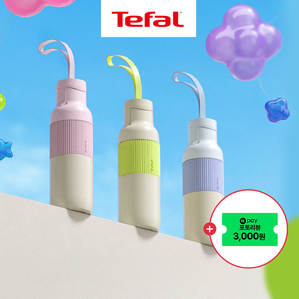 테팔 BE YOU 비유 스텐 텀블러 플립 500ml 원터치 보온 보냉 가격 비교 테팔 테팔 BE YOU 비유 스텐 텀블러 플립 500ml 원터치 보온 보냉