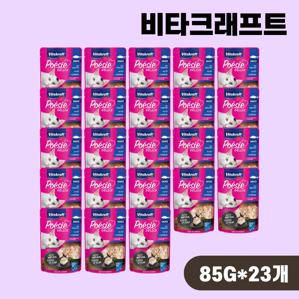 [+N포인트] 비타크래프트 포에시 델리스 고양이 습식 파우치 명태, 85g, 23개 - 상품 이미지