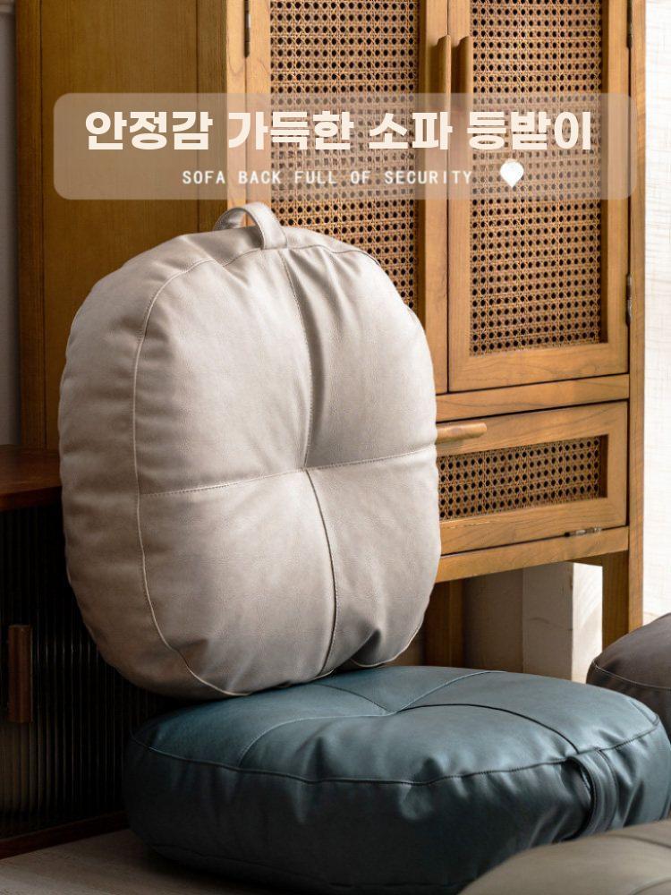 인조가죽 방석 쿠션 원형방석 좌식 푹신한 바닥 대형 화이트 40x40x16cm - 상세 이미지 5