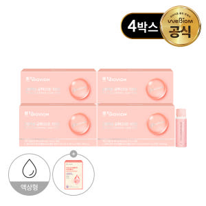 위바이옴 고업액상 글루타치온 1000mg 14개입, 4개 맛있게 먹은 솔직 후기 - 상품 이미지 1