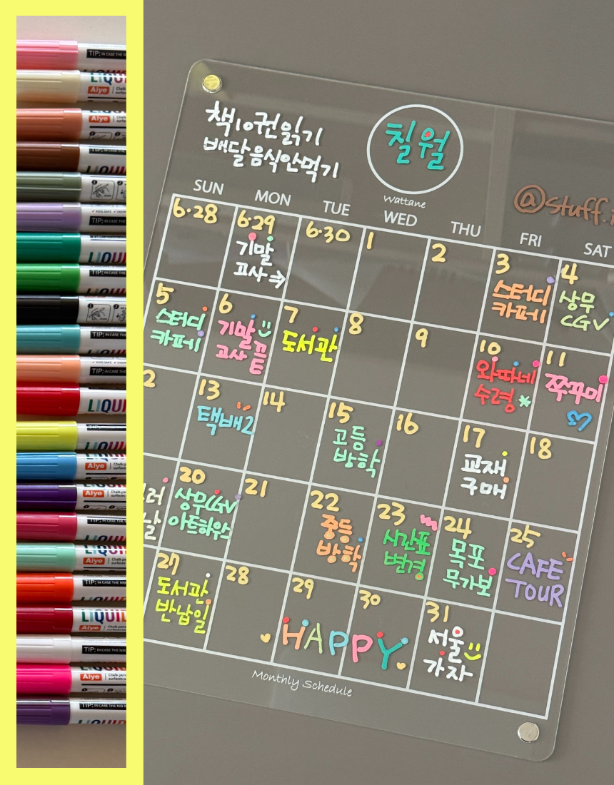 형광 아크릴 글라스 LED 페인트 화이트 블랙보드 12색 24색 보드 마카펜 - 상품 이미지