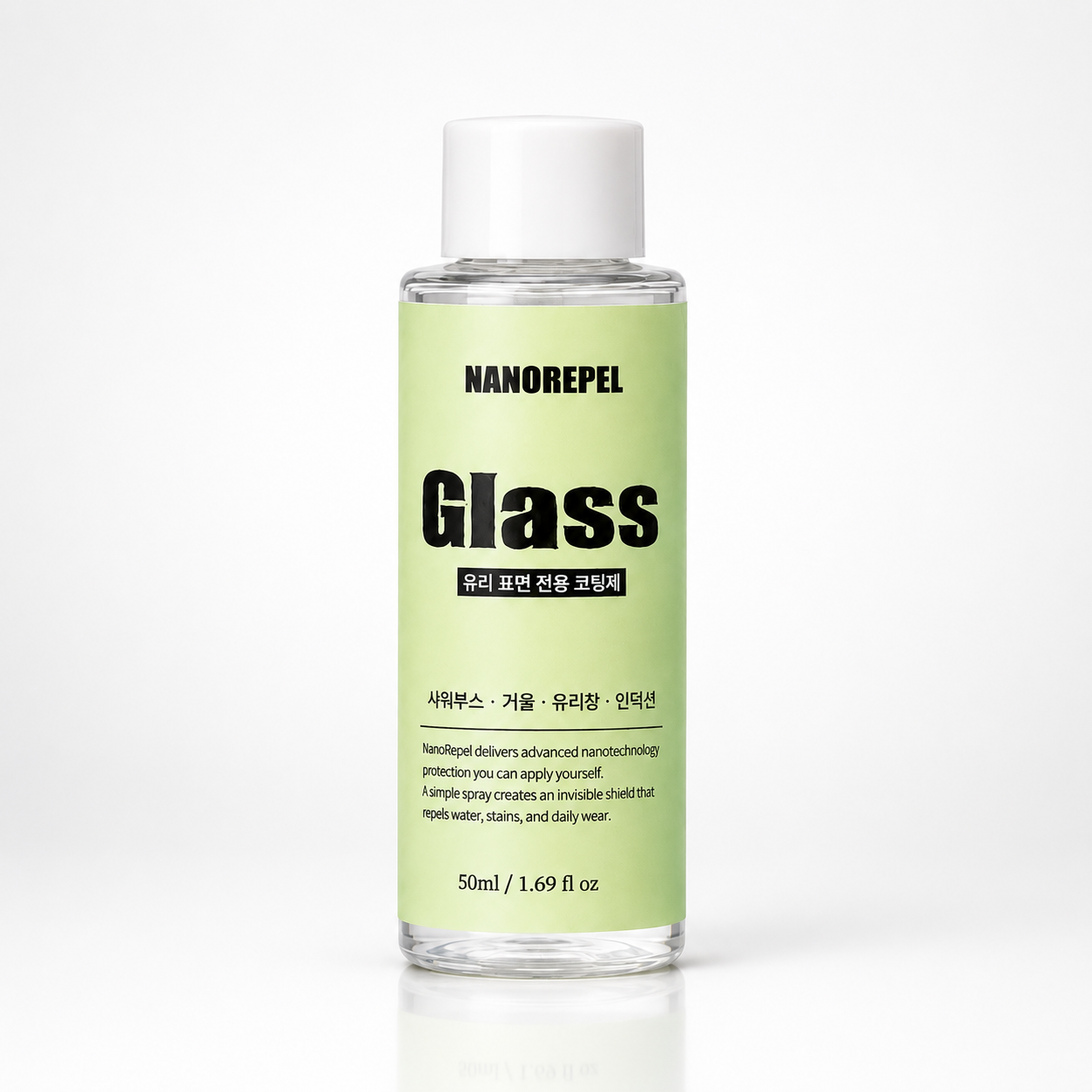 나노리펠 글라스 50ml 기본케어 세트 (클리너 포함) - 상세 이미지 2