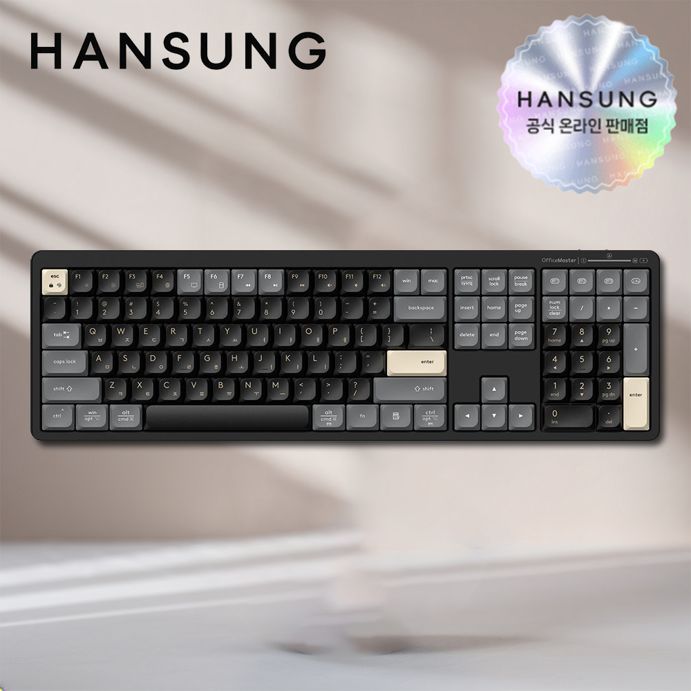 한성 GK698 OfficeMaster 저소음 키보드 로얄 블랙, 팬터그래프(Pantograph) - 상품 이미지