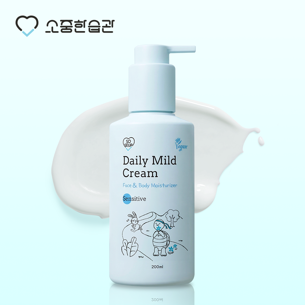 [0세부터 온가족] 소중한습관 100% 천연 유기농 올인원 고보습 민감피부 무자극 비건 데일리 마일드 크림 200ml - 상품 이미지