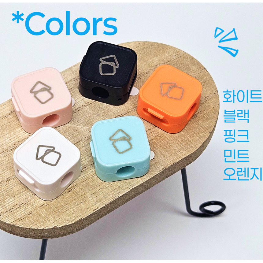 (6p)리빅스 마그네틱 자석 케이블 홀더 클립 컴퓨터 전선 정리 충전 선정리 용품 홀더 - 상세 이미지 4