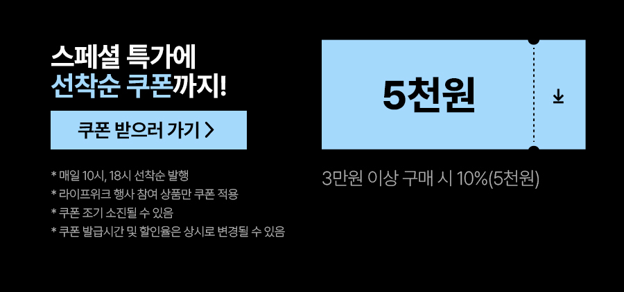 페스툴 원형 톱날 WOOD UNIVERSAL HW 168x1,8x20 W28 205764 - 상세 이미지 5