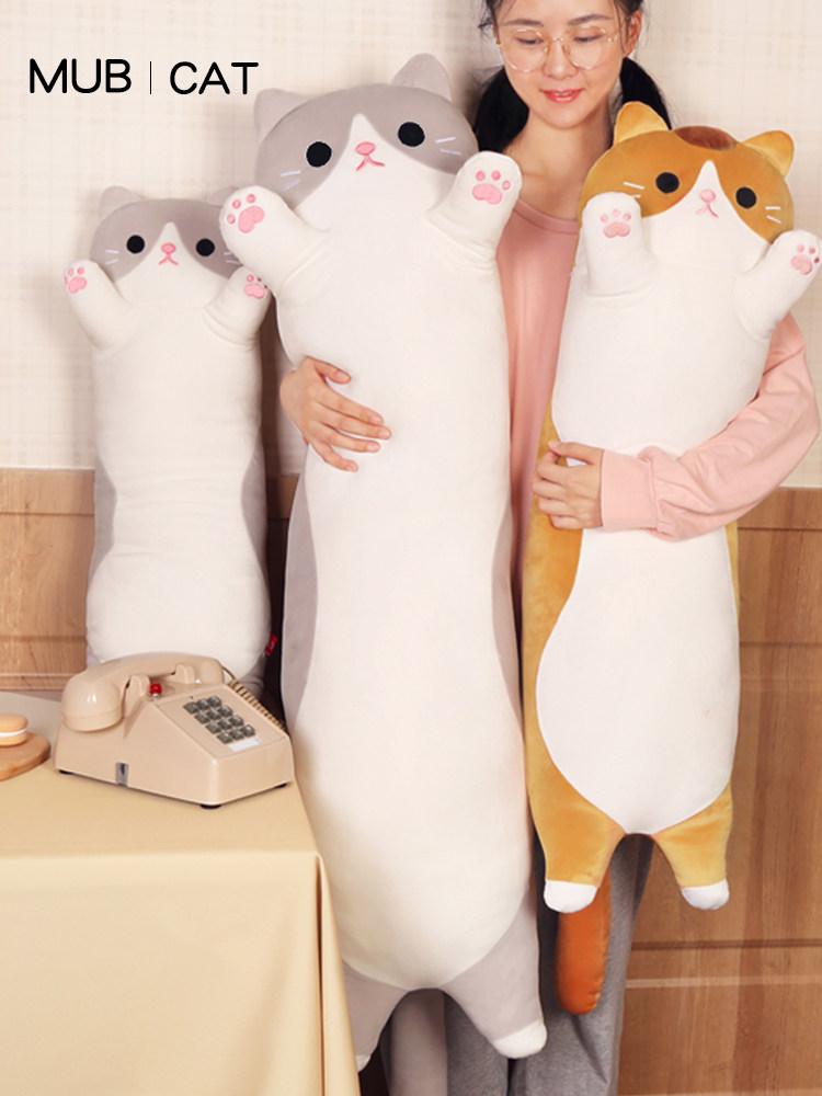 고양이 쿨 바디필로우 냉감 여름 안고자는 수면인형 애착 롱 쿠션 [쿨링] 그레이 130cm - 상세 이미지 5