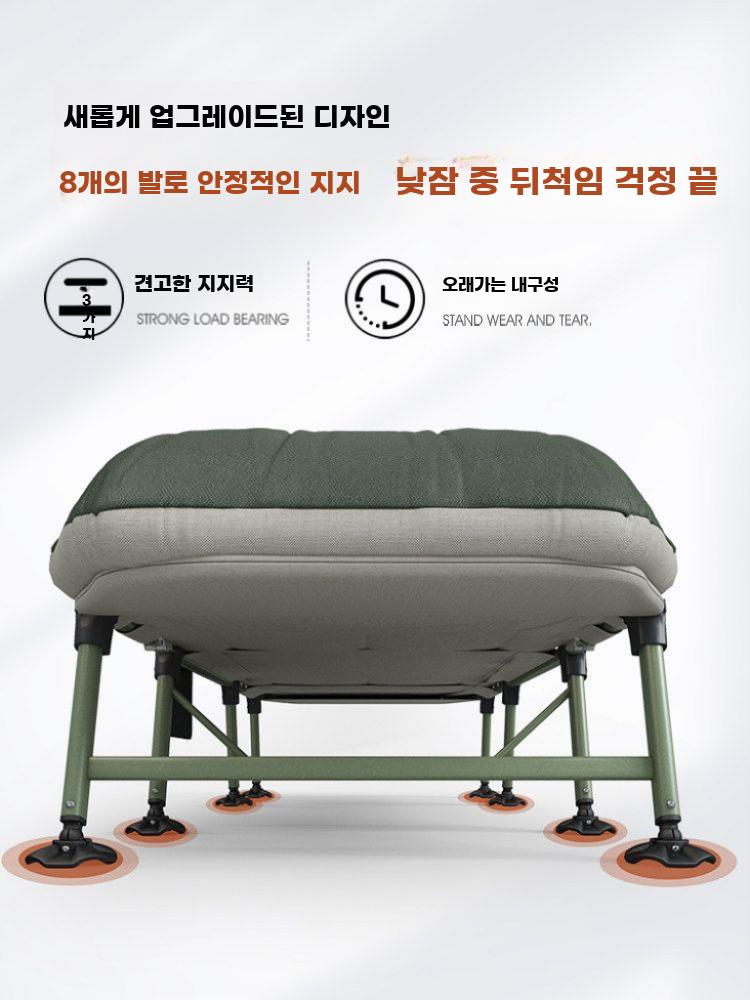 간이침대 접이식 침대 캠핑 휴대용 초경량 사무실 차박 180CM - 상세 이미지 4