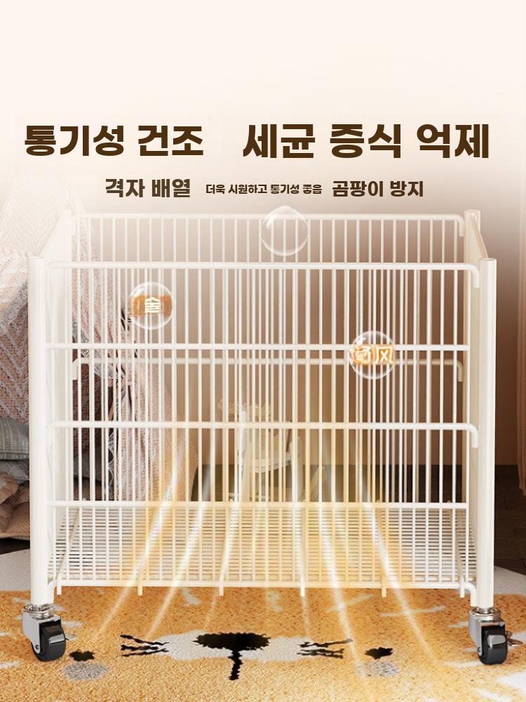 철제바구니 케이지 운반상자 사각 큰 이동식 다용도 - 상세 이미지 3