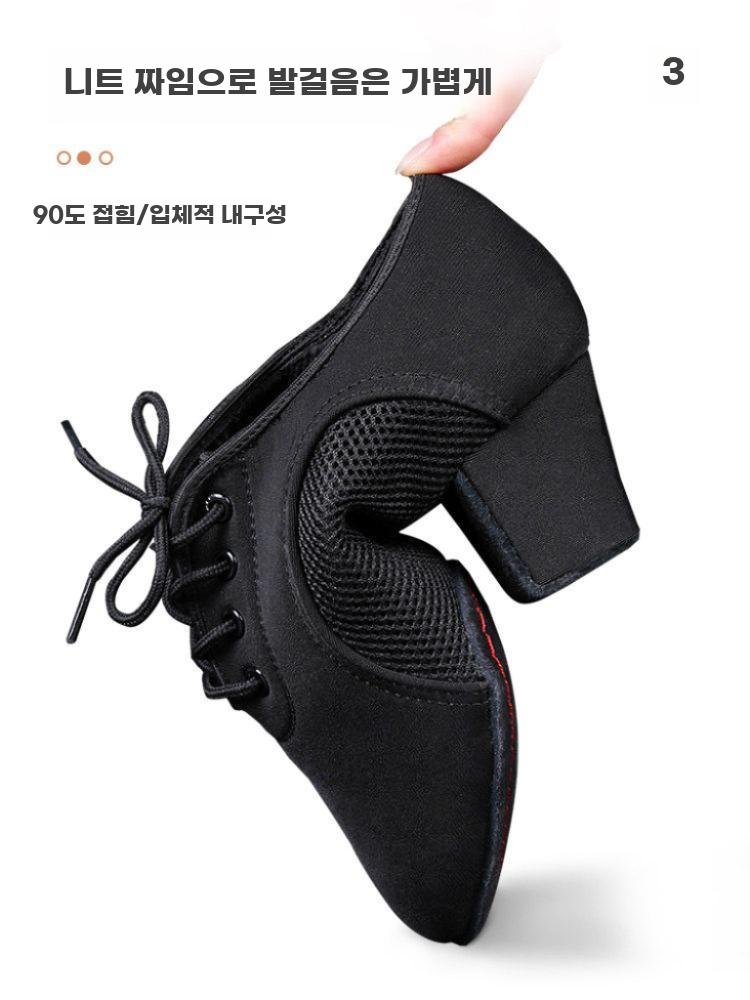 댄스 슈즈 스포츠화 라틴댄스 구두 부츠 가죽 여성 3.5cm 35 - 상세 이미지 5