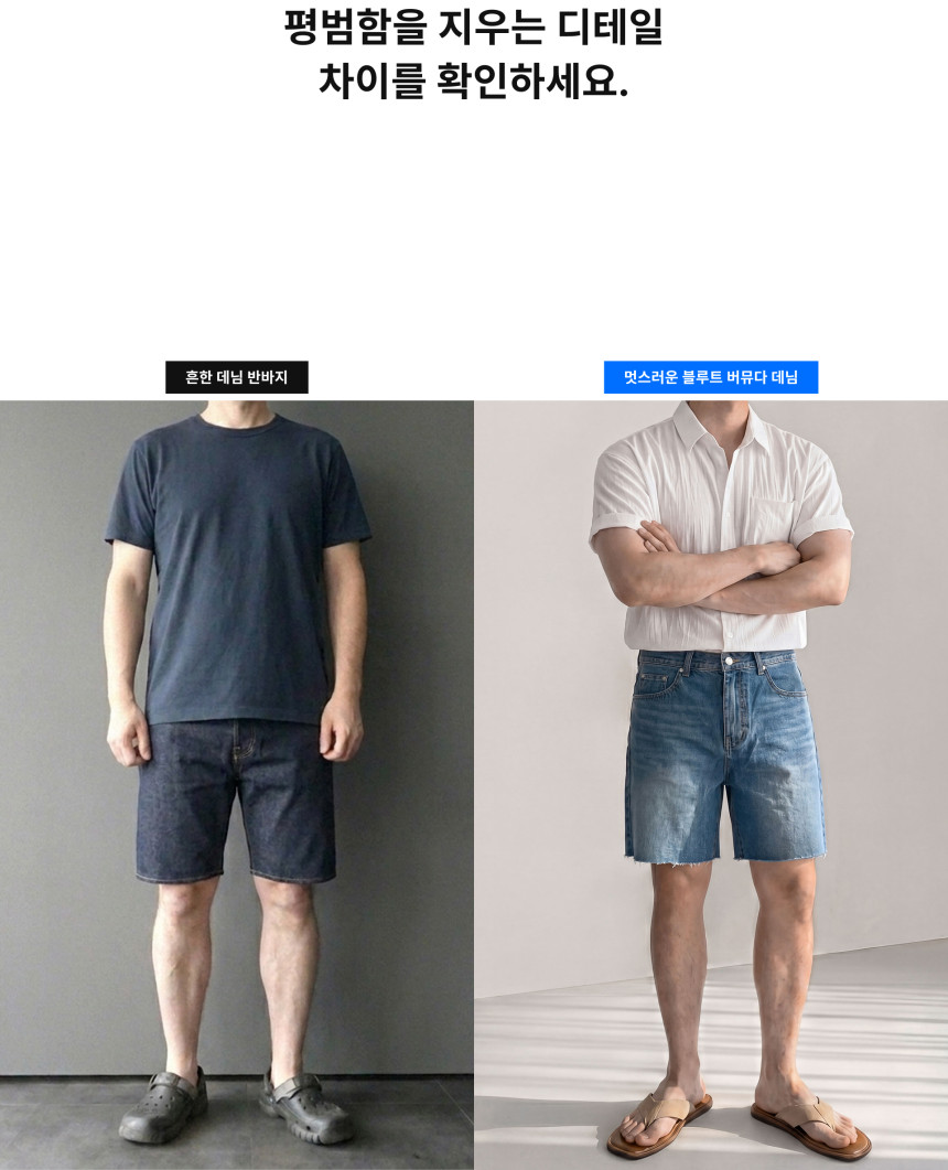 4_(2).jpg