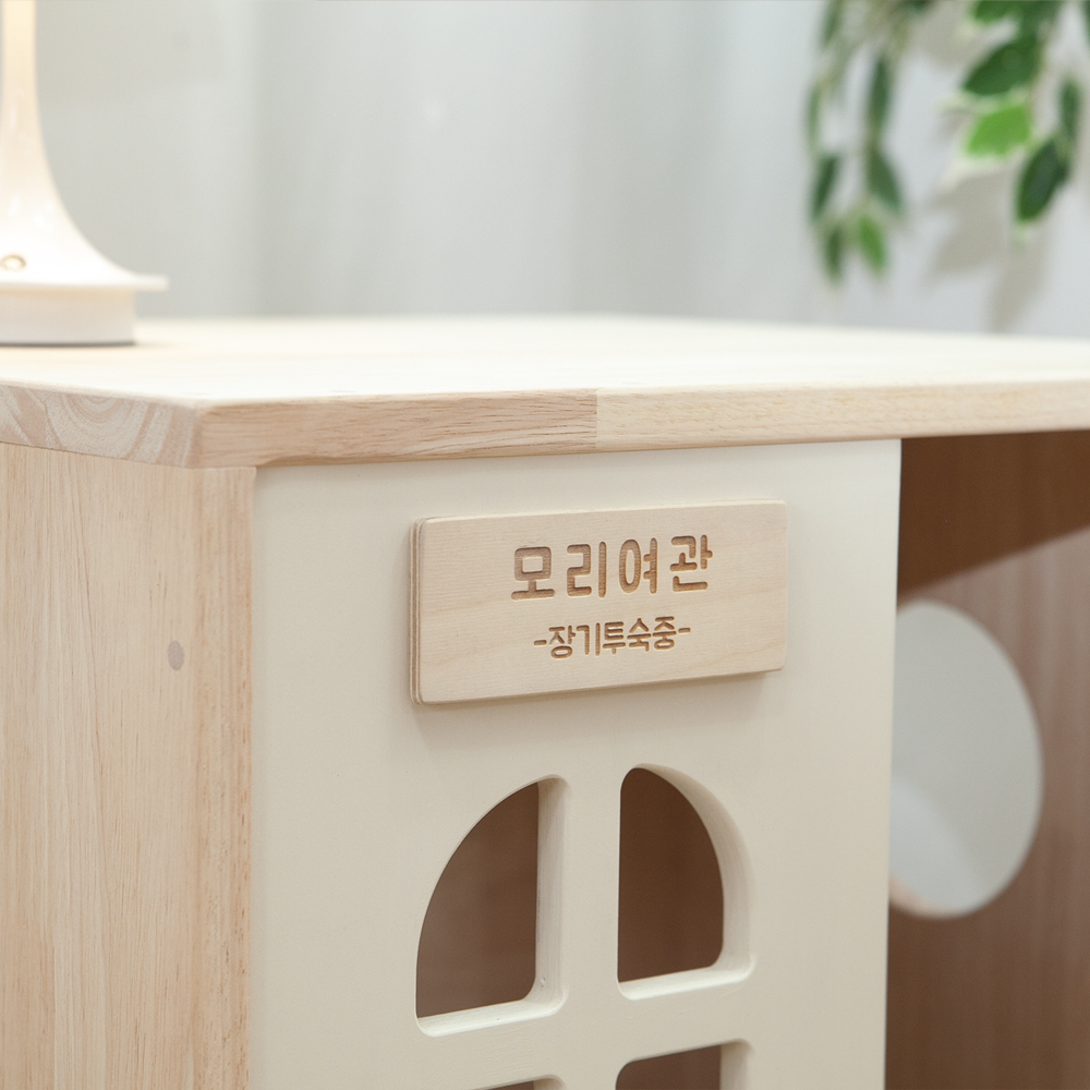 모리의하루 쿠키하우스 M사이즈 원목 강아지집 고양이집 소형견하우스 이미지 7