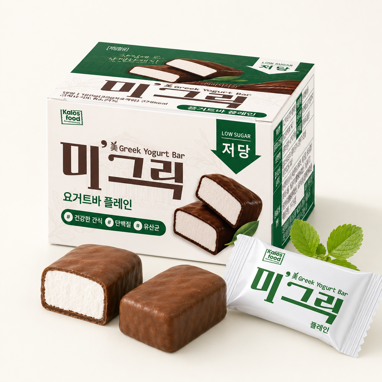 미그릭 프리미엄 그릭요거트바 플레인, 딸기맛 이미지 8