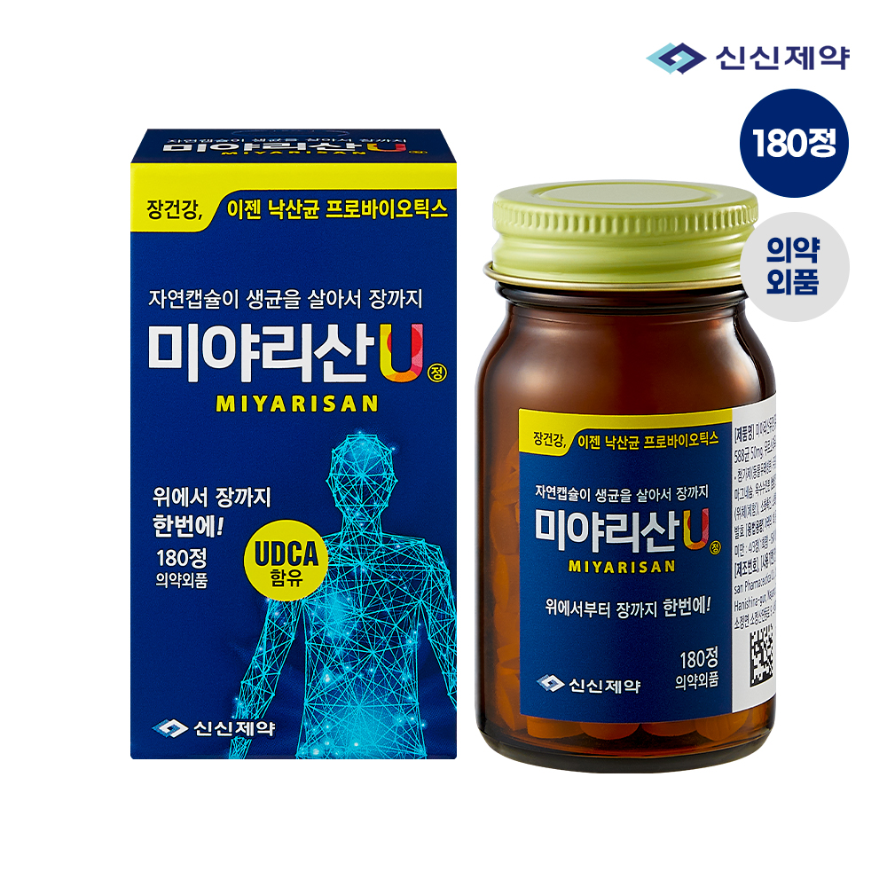 [신신제약] 미야리산U 낙산균 프로바이오틱스 180정, 1개 - 상품 이미지
