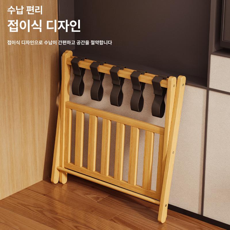 접이식 대나무 수납 선반 가정용 호텔 민박용 내추럴 - 상세 이미지 3