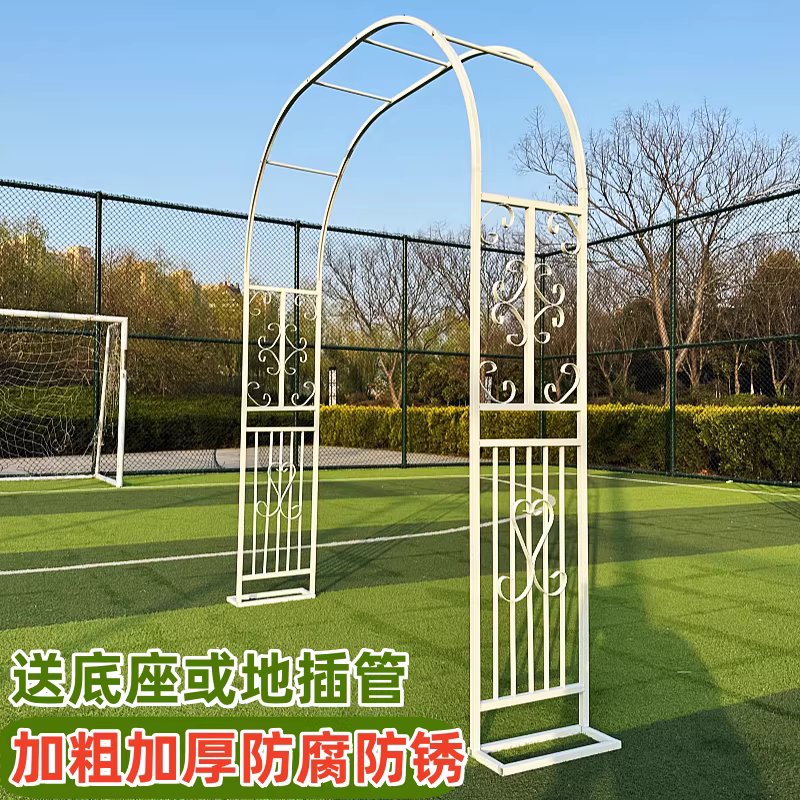 철제 장미 넝쿨 지지대 정원데코 야외 울타리 주택 그린 1.4mx2.3mx40cm - 상세 이미지 3