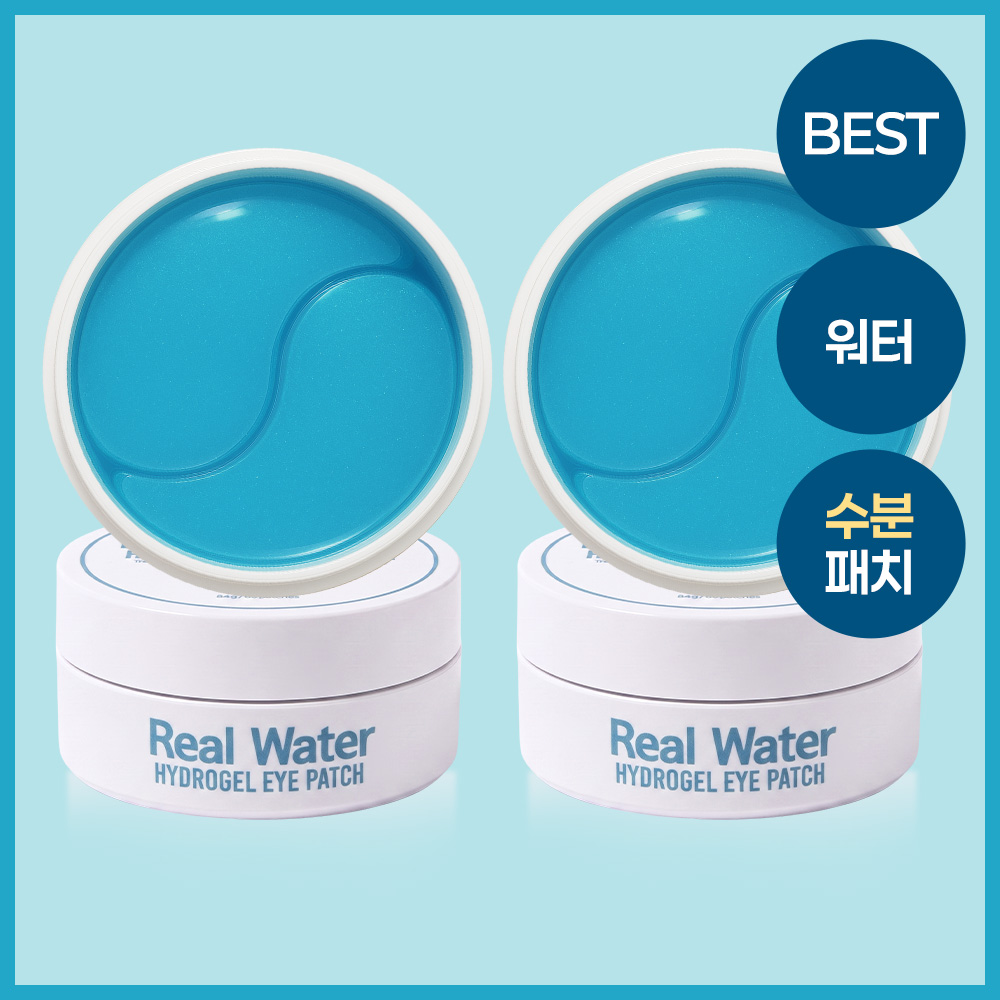 리얼 하이드로겔 눈밑주름 팔자주름 아이패치 미간패치 워터, 60매, 2개 - 상품 이미지