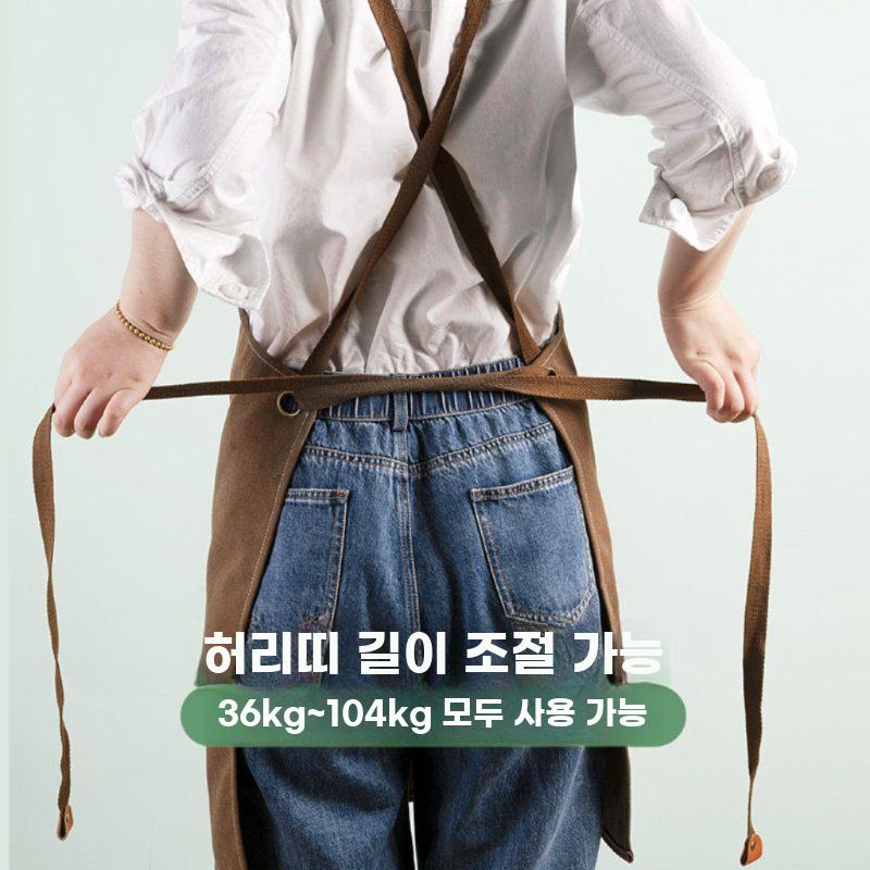 작업용 앞치마 에이프런 바리스타 카페앞치마 미술 공방 파란색 이미지 6