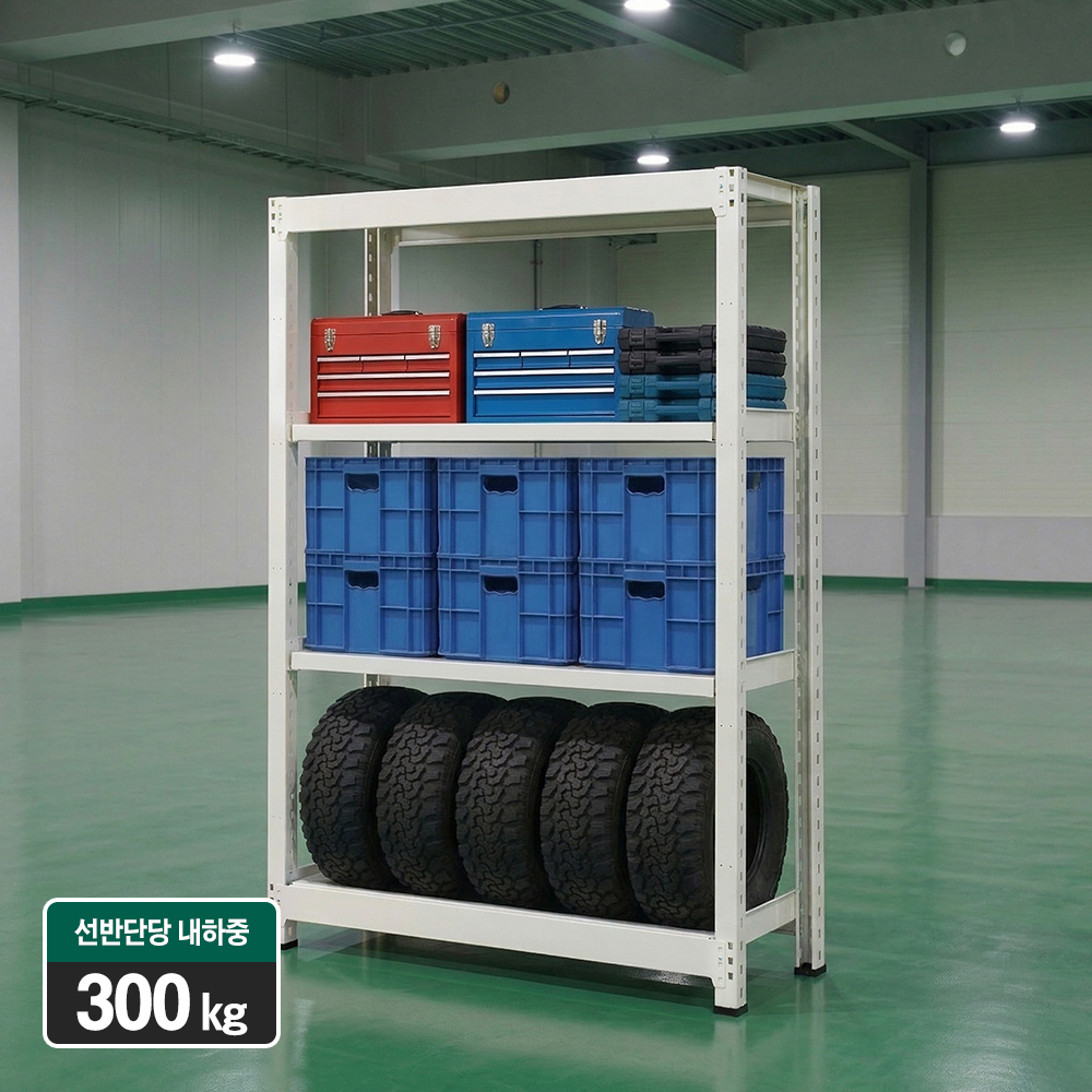 철제선반 중량랙 4단 조립식 앵글 무볼트 창고 선반 300kg 12004501800 - 메인 이미지