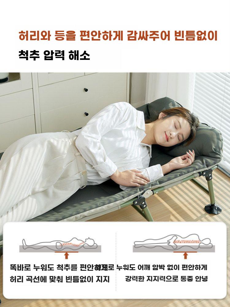 간이침대 접이식 침대 캠핑 휴대용 초경량 사무실 차박 180CM - 상세 이미지 3