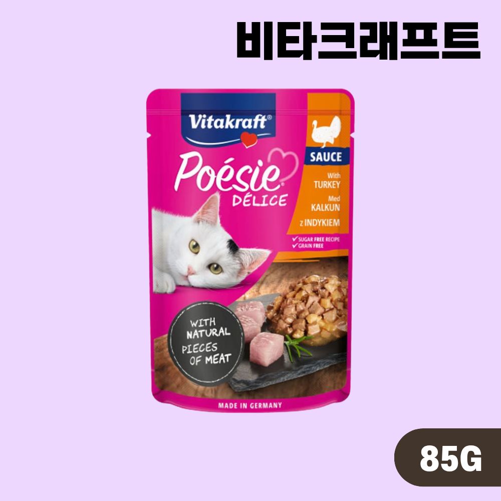 비타크래프트 포에시 델리스 고양이 습식 파우치 5종 콤보, 85g, 5개 이미지 6