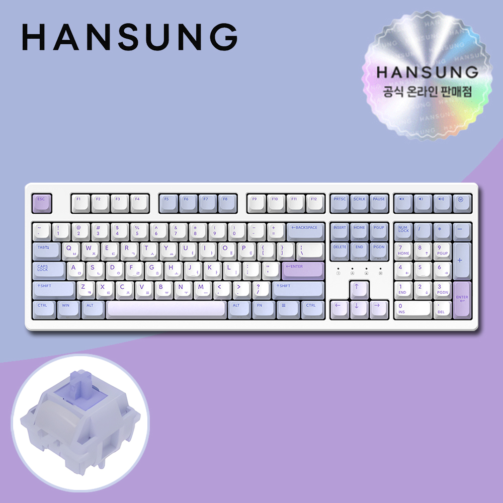 한성 TFG Cloud Max CF 8K 무선키보드 동그리 블루베리스무디, 저소음 KTT블루 포각 - 상품 이미지
