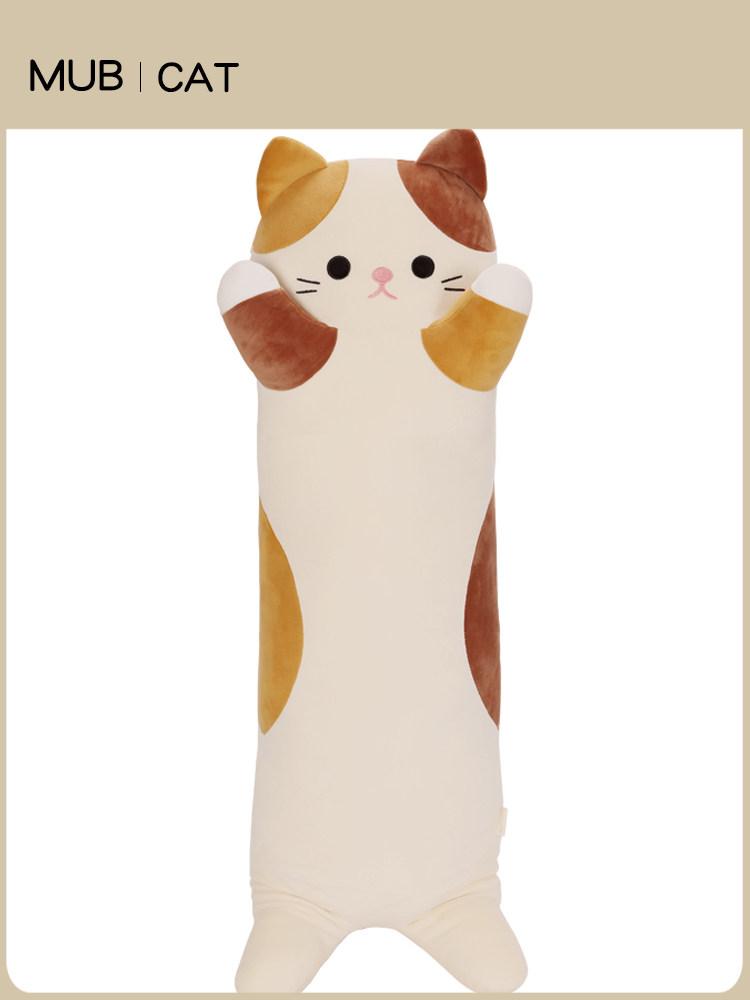 고양이 쿨 바디필로우 냉감 여름 안고자는 수면인형 애착 롱 쿠션 [쿨링] 그레이 130cm - 상세 이미지 4