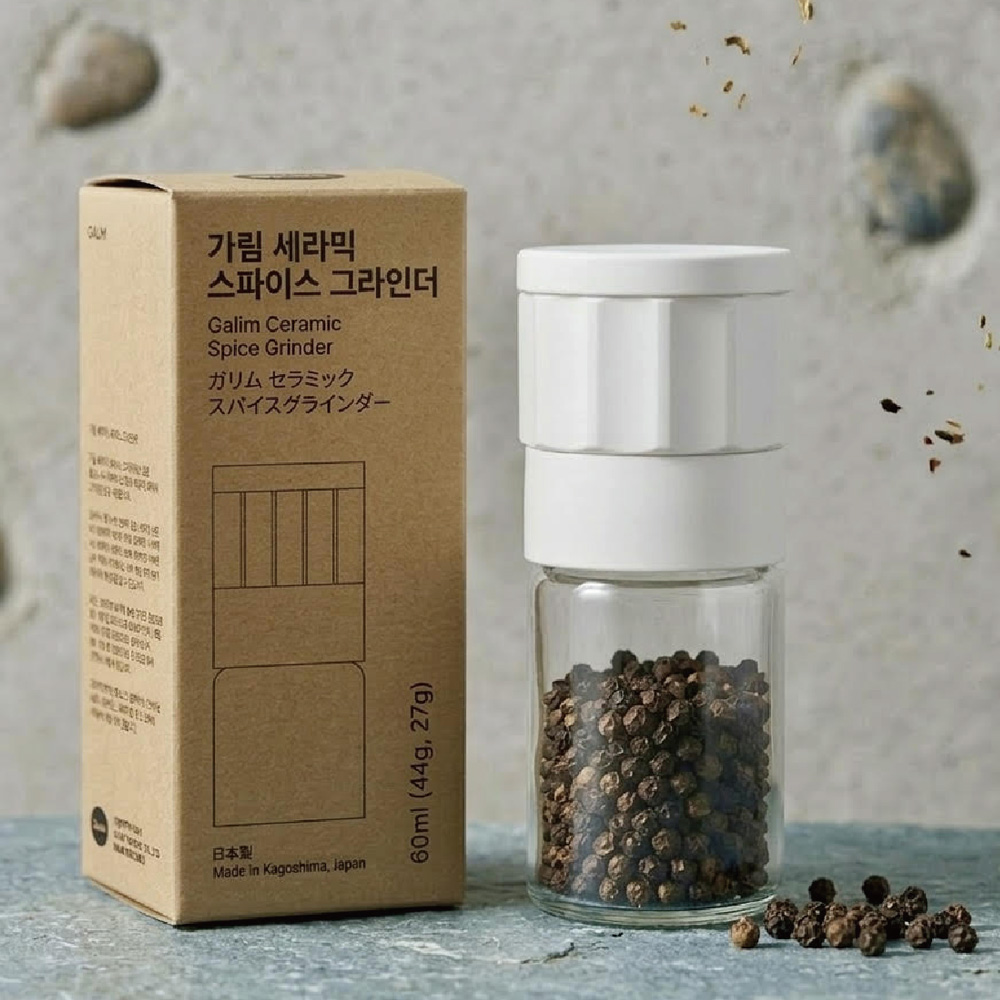 가림 세라믹 스파이스 소금 후추 그라인더 수동 GL-SM - 상품 이미지