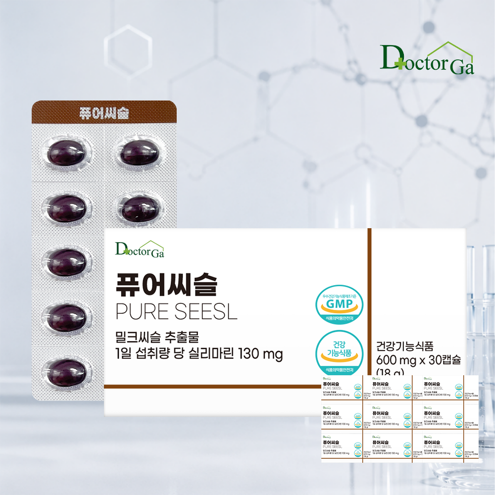 퓨어씨슬 독일산 밀크씨슬 유기농 올리브오일함유 실리마린 간에좋은 영양제 30캡슐, 9개 - 상품 이미지