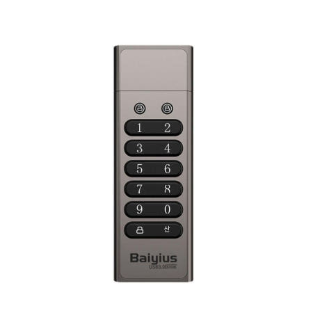 암호화 usb 도난방지 저장 금융 드라이브 듀얼 지문인식 복사방지 유에스비