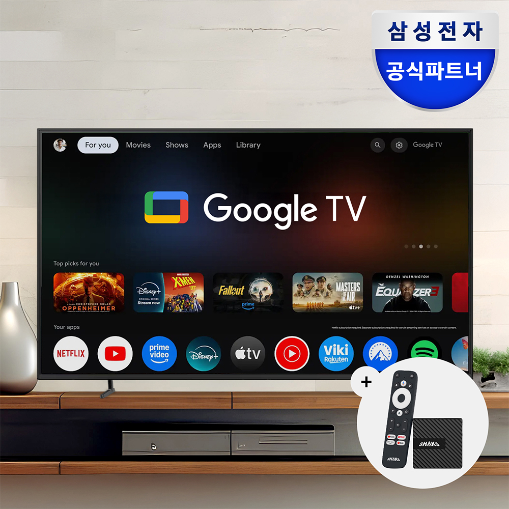 삼성 43인치(107cm) 4K UHD 소형 스마트 비즈니스TV+OTT 구글TV 셋탑박스