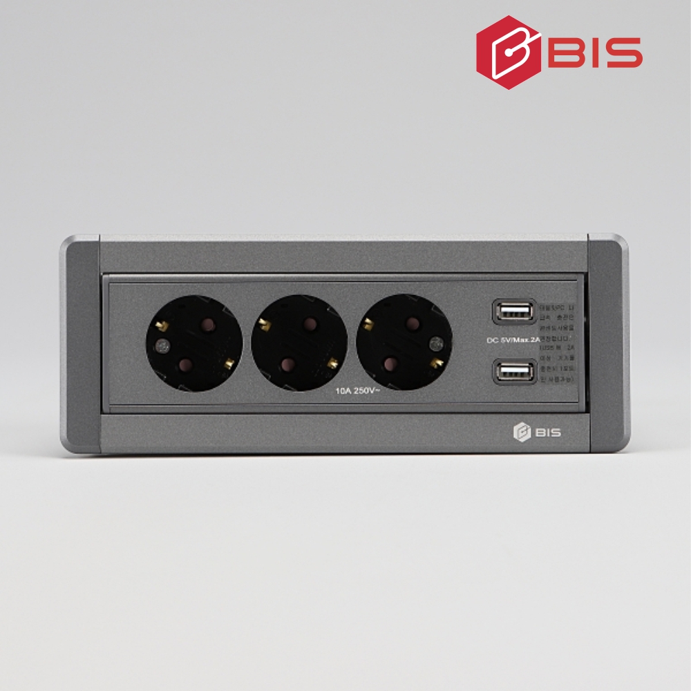 BIS 빌트인콘센트 BID-203M 다크그레이 3구 USB 사무실 가구 식탁 책상 매립 - 상품 이미지