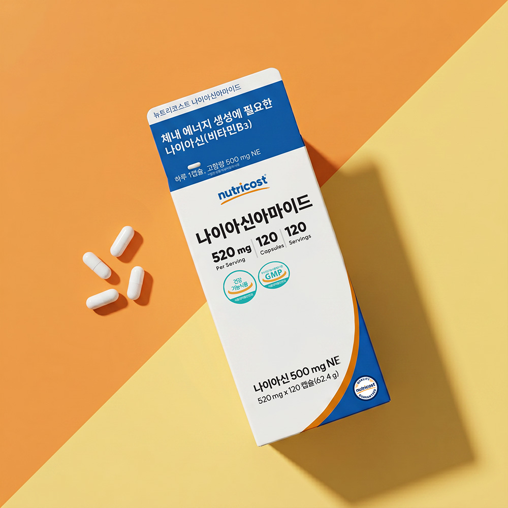 뉴트리코스트 비타민B3 나이아신아마이드 500MG 캡슐 240캡슐, 1개 - 상세 이미지 4