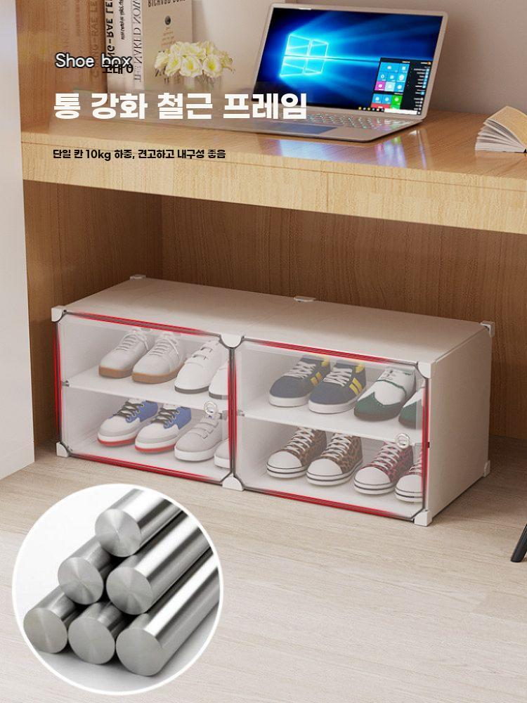 신발장 신발정리대 케이스 정리대 현관 부츠 진열 A - 상세 이미지 4
