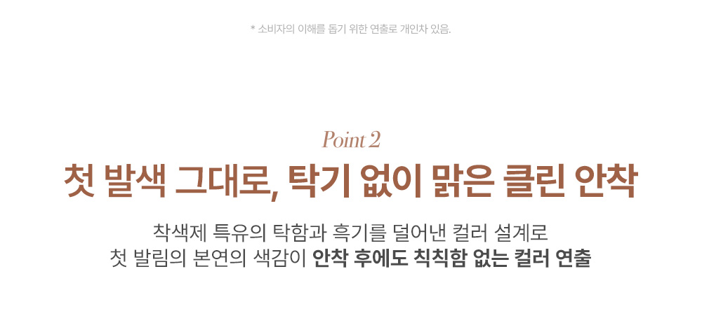 encre à lèvres too cool for school coréen k-beauty