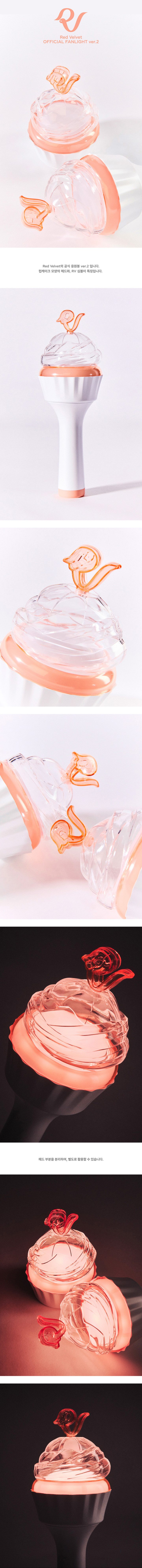 RED VELVET Lightstick