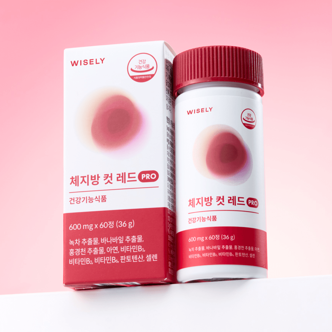 와이즐리 체지방 컷 레드 PRO 60정, 1개 - 상품 이미지