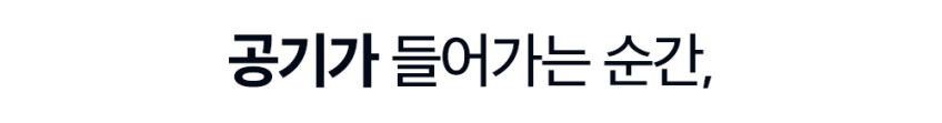 허리보호대 허리견인기 WG50 G2 공기주입식 복대 견인치료 의료기기 판매처 상세 정보 이미지 4